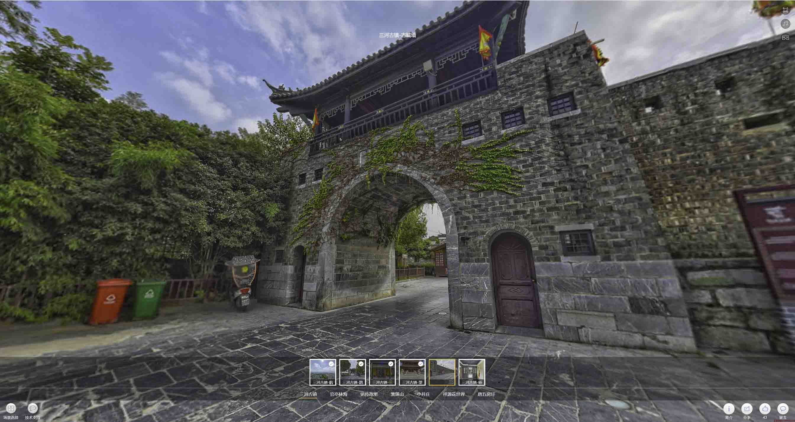 武陵全景拍摄技巧：捕捉完美全景图像在手绘地图中的创意应用