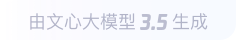 武陵360全景影像与AR技术的结合：为用户带来前所未有的手绘地图体验